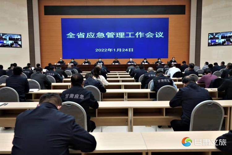 微信图片_20220124212324.jpg