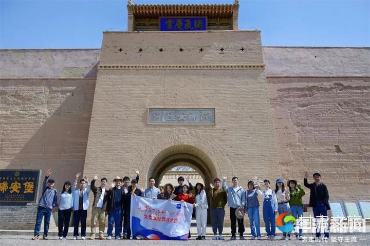 十八少年下凉州：追寻那些远去的“证据”