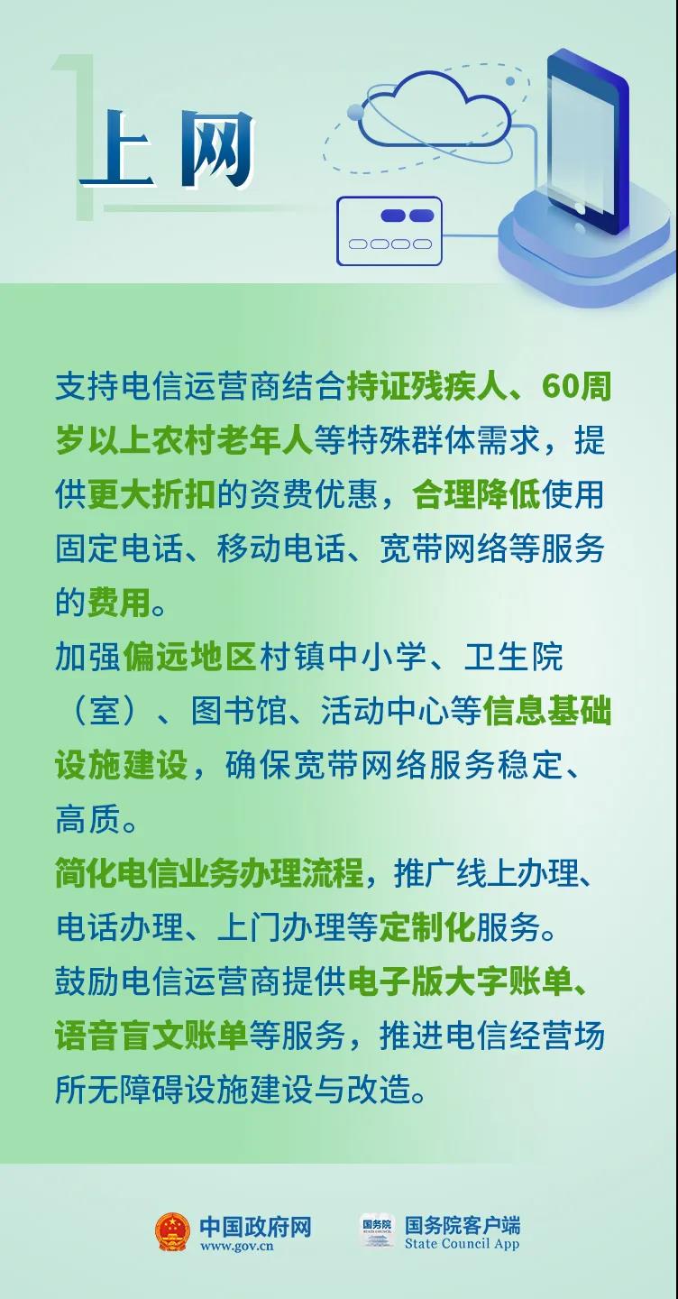 http://wlcf.cttv.co/NewsImag/0116af1a00a04aa49f8e7f9e317b55dd.jpg