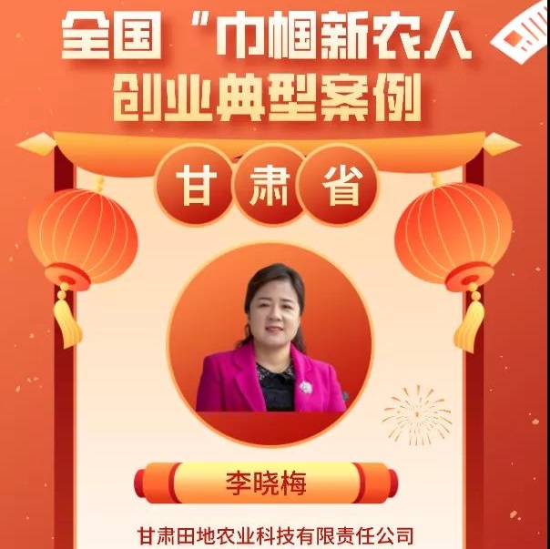 http://wlcf.cttv.co/NewsImag/0617d58eac3d4e7daf349cf864f9a803.jpg