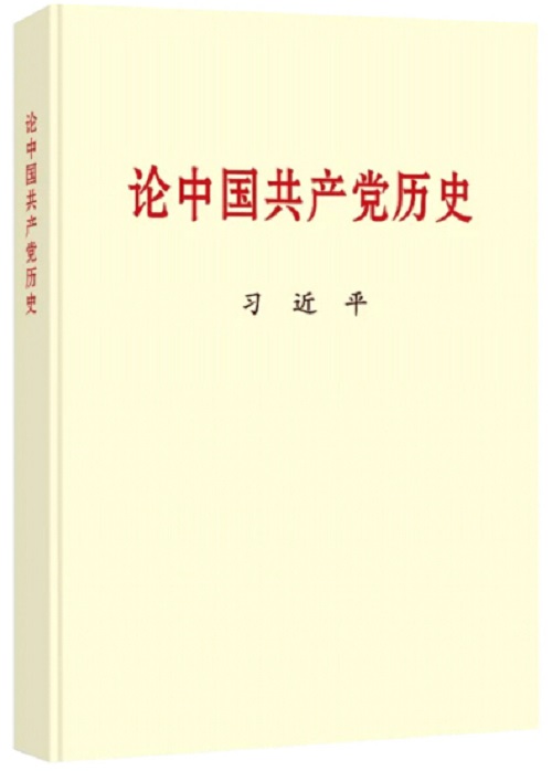 http://wlcf.cttv.co/NewsImag/0872aab678ec46bba35ea2b0855d2ade.jpg