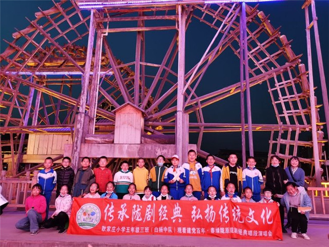 http://wlcf.cttv.co/NewsImag/091e626557f94785976dc0912c4fd868.jpg