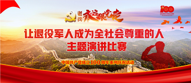 http://wlcf.cttv.co/NewsImag/0b651e30e485470594f672d5666ba89f.png