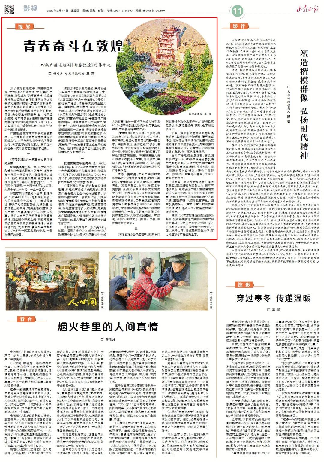 http://wlcf.cttv.co/NewsImag/0ccf465ae5c24cd4bbf0b1e9f3d95249.jpg