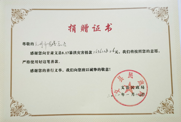http://wlcf.cttv.co/NewsImag/0d7a7ab7fae14cdc89176a01e3e1ff67.png
