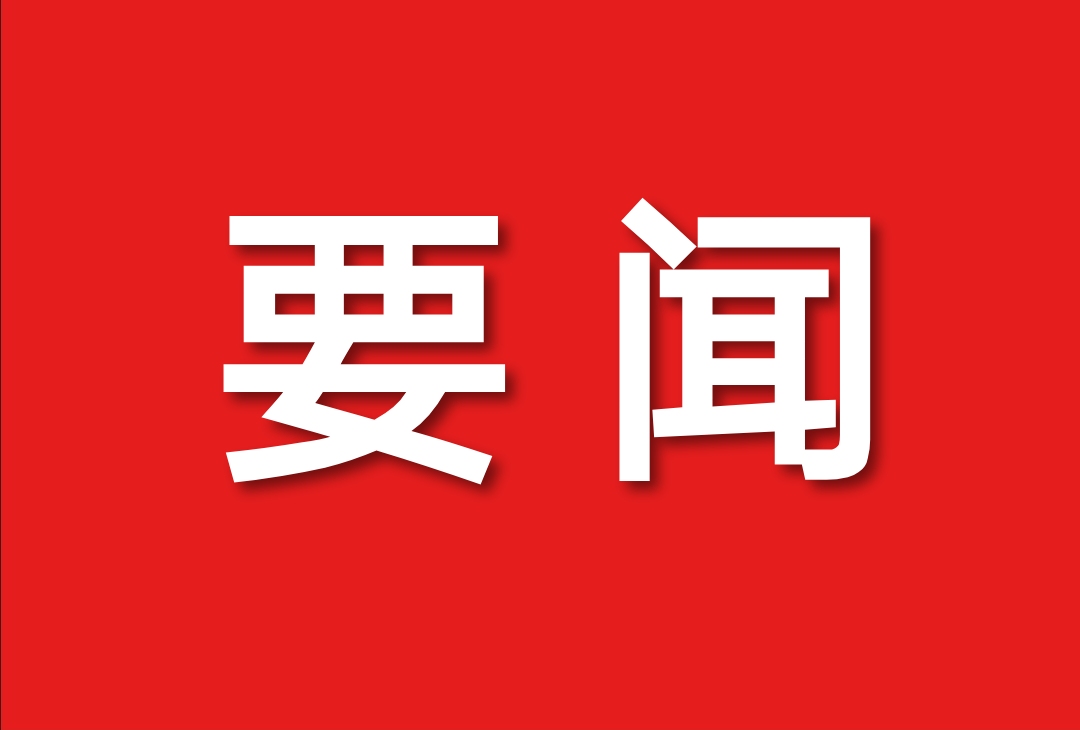 http://wlcf.cttv.co/NewsImag/0ec4e5edb8734484aa583438d1bc2842.jpg