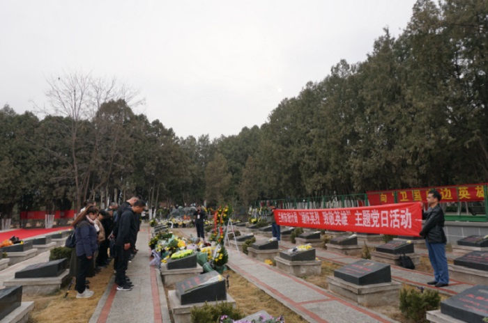 http://wlcf.cttv.co/NewsImag/0ee0c14378e04a918847ddb937b934cd.jpg