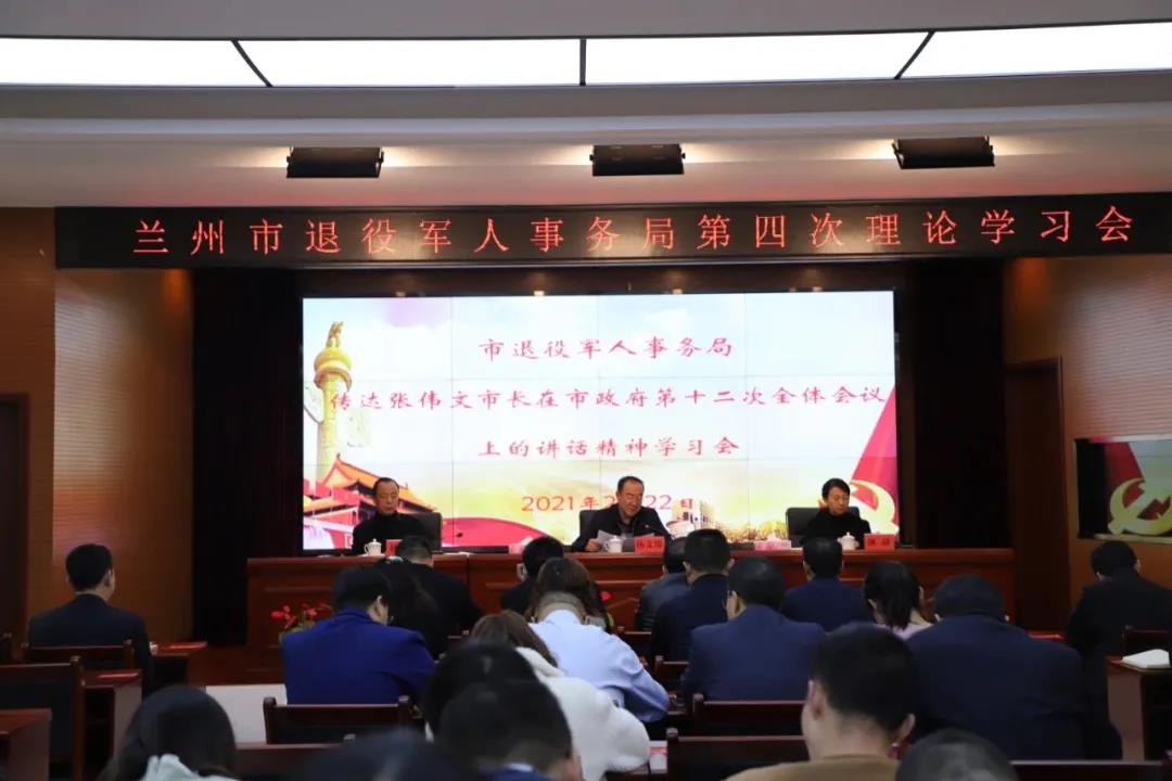 http://wlcf.cttv.co/NewsImag/0f5fecc40c6645ed8aebadd58d80f82e.jpg