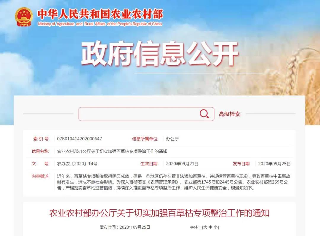 http://wlcf.cttv.co/NewsImag/1548b9f0c9bd4cad98250eb6016840c6.jpg