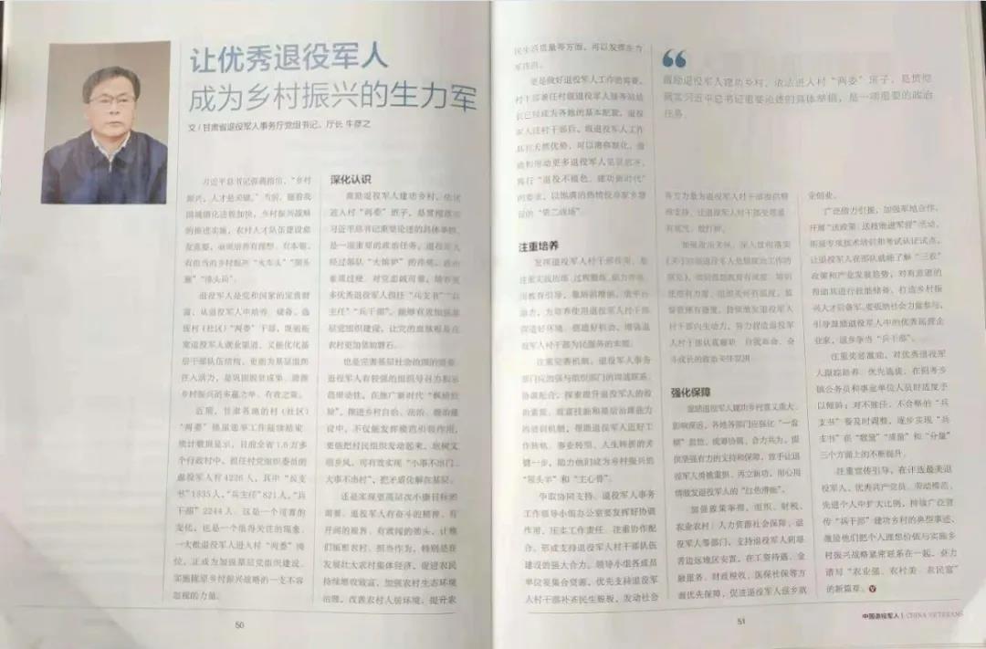 http://wlcf.cttv.co/NewsImag/166f48e4f396444bace638e6ced0bf01.jpg