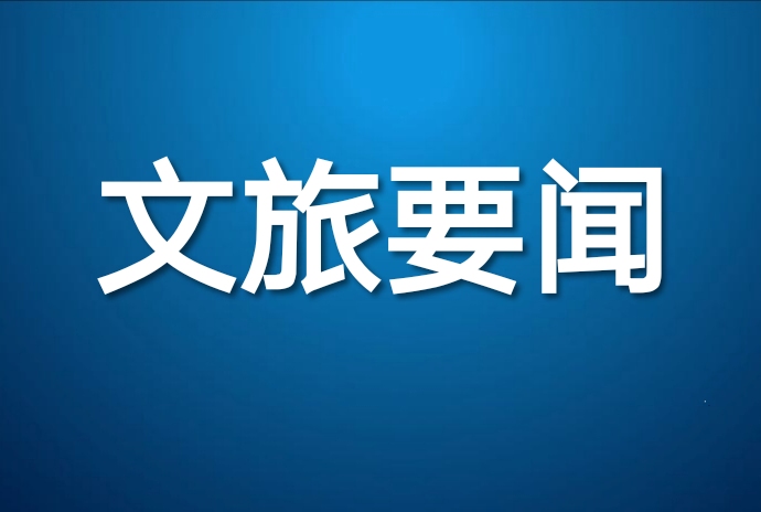 http://wlcf.cttv.co/NewsImag/170aad3d457a452baa228f97ba604967.jpg