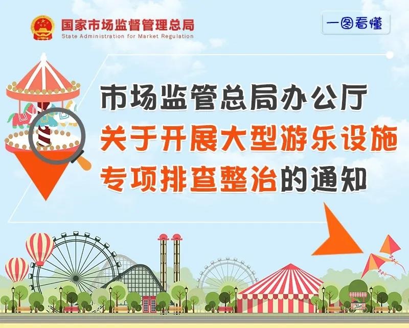 http://wlcf.cttv.co/NewsImag/17af57e503c54e8bbfff3b0f1e248fdb.jpg