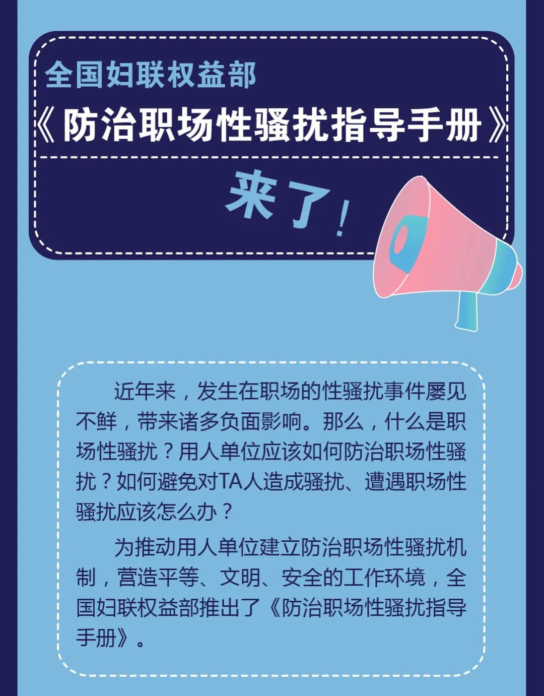 http://wlcf.cttv.co/NewsImag/18aecac348664c0682505493ec339fff.jpg
