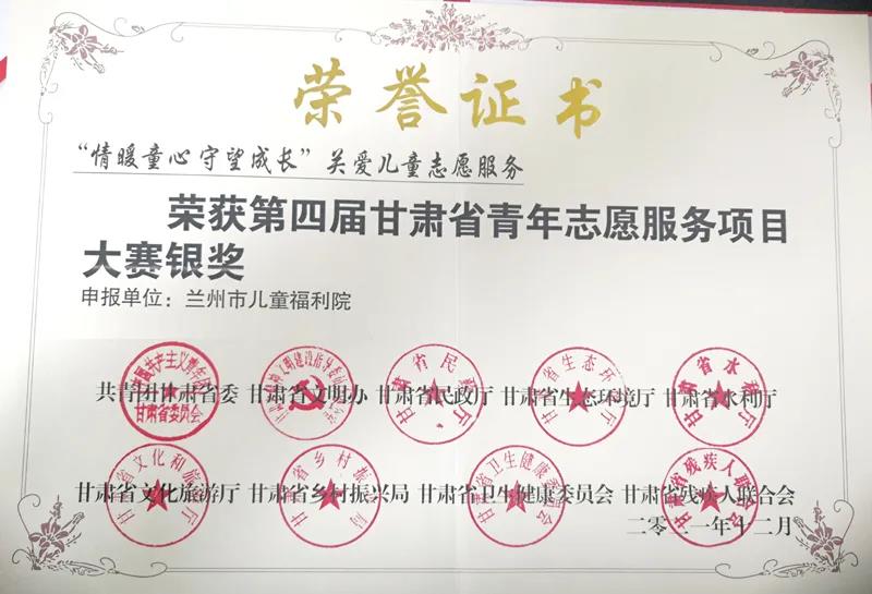 http://wlcf.cttv.co/NewsImag/196f8845971f4b1d9a709b0f91e40eb0.jpg