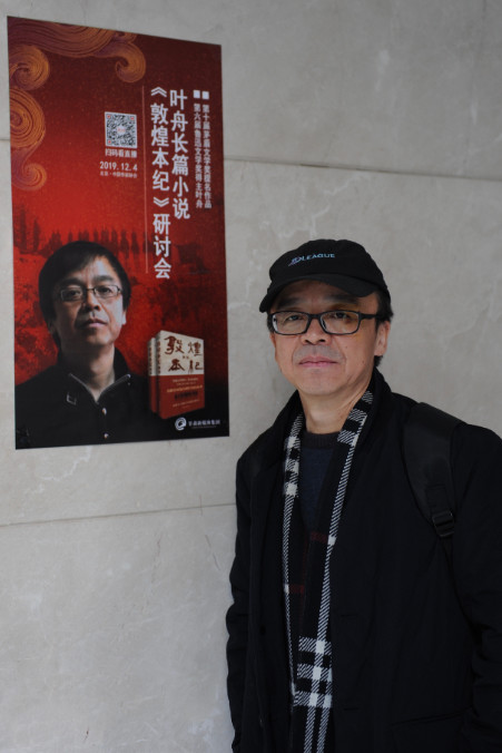 http://wlcf.cttv.co/NewsImag/1acb340593b54a5e8d176dcd3ef8add2.jpg