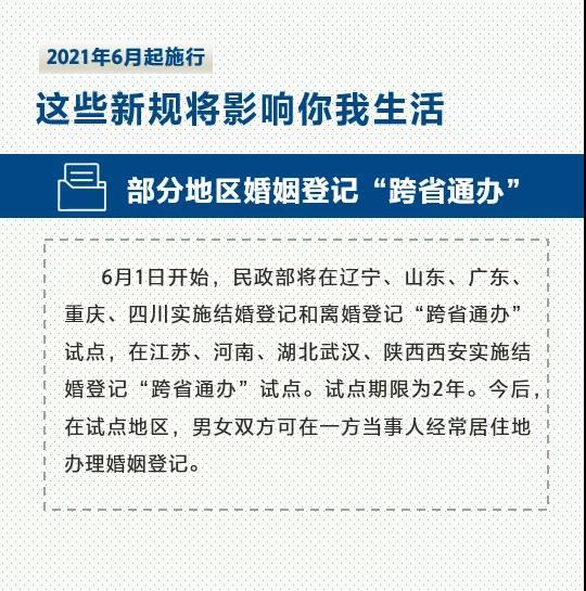 http://wlcf.cttv.co/NewsImag/1c41fd816e0040e29d5e8401dbc7660d.jpg