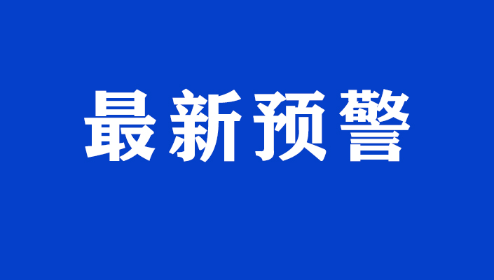 http://wlcf.cttv.co/NewsImag/1daff326b45545eda2e071b02ef7f351.jpg