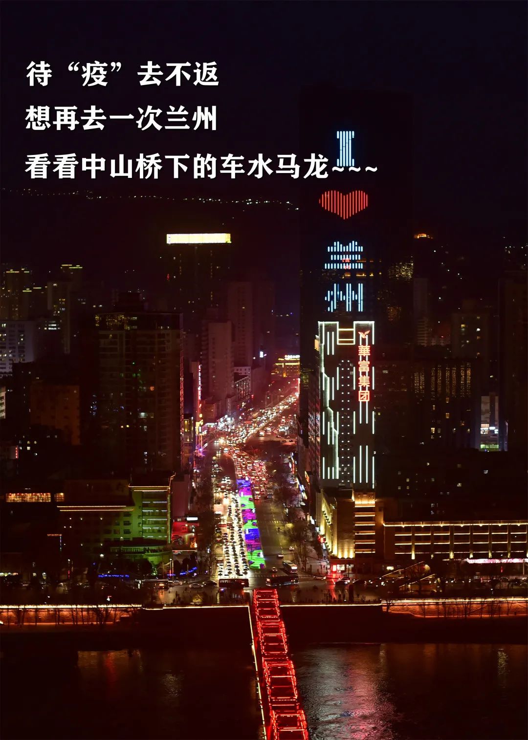 http://wlcf.cttv.co/NewsImag/2022/03/21/20220321110153399392.jpg