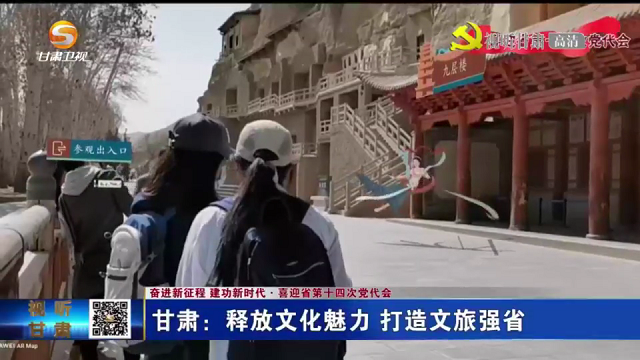 http://wlcf.cttv.co/NewsImag/2022/03/23/20220323043129174550.jpg