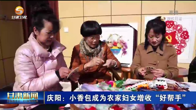 http://wlcf.cttv.co/NewsImag/2022/04/08/20220408043344843727.jpg