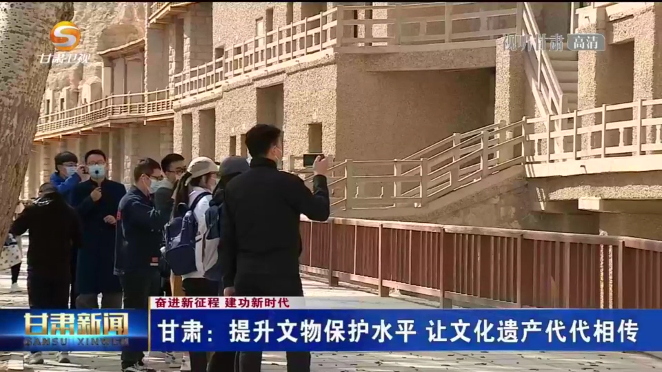 http://wlcf.cttv.co/NewsImag/2022/04/08/20220408061221765753.jpg