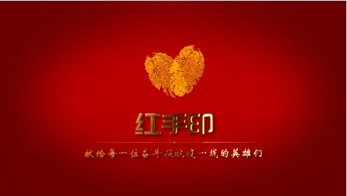 http://wlcf.cttv.co/NewsImag/2022/04/08/20220408093713809126.png