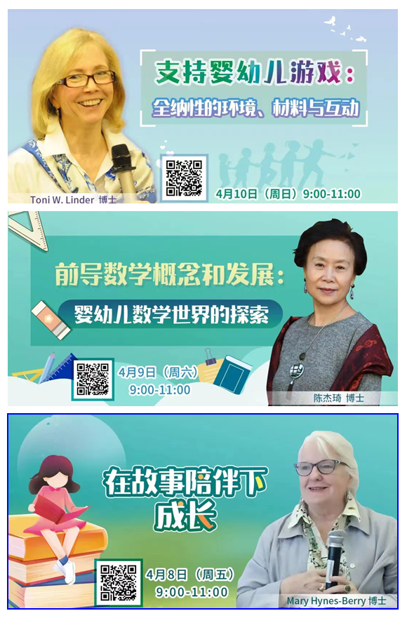 http://wlcf.cttv.co/NewsImag/2022/04/15/20220415115409399731.jpg