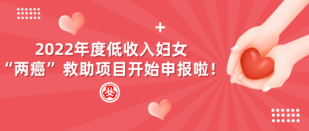 http://wlcf.cttv.co/NewsImag/2022/04/25/20220425054637961216.jpg