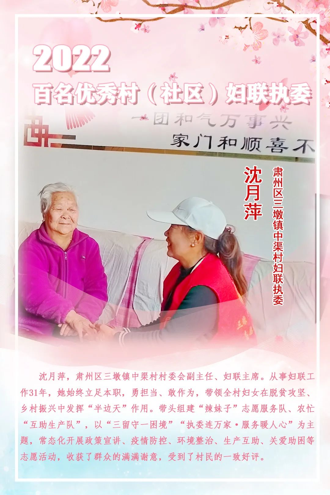 http://wlcf.cttv.co/NewsImag/2022/05/06/20220506052753079664.jpg