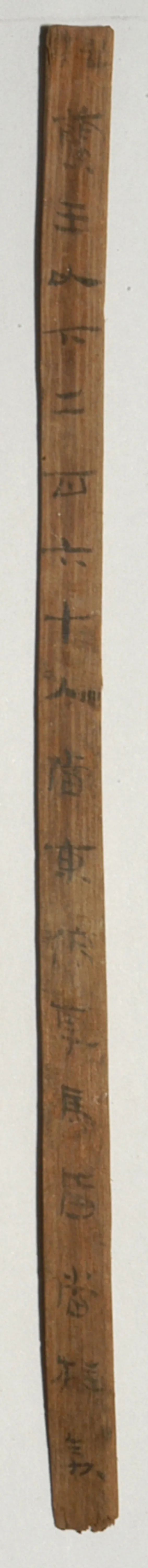 http://wlcf.cttv.co/NewsImag/2022/05/11/20220511054225165966.JPG