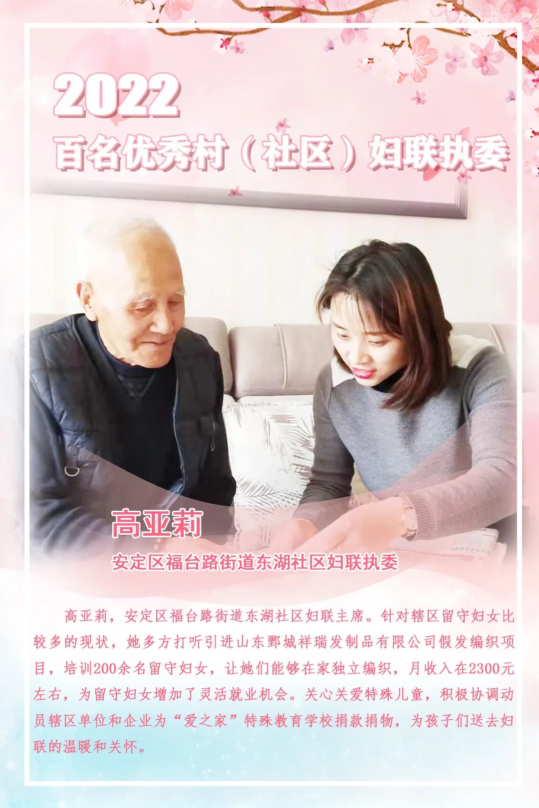 http://wlcf.cttv.co/NewsImag/2022/05/17/20220517055116633591.JPG