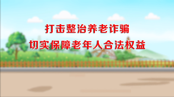 http://wlcf.cttv.co/NewsImag/2022/05/24/20220524035246033941.png