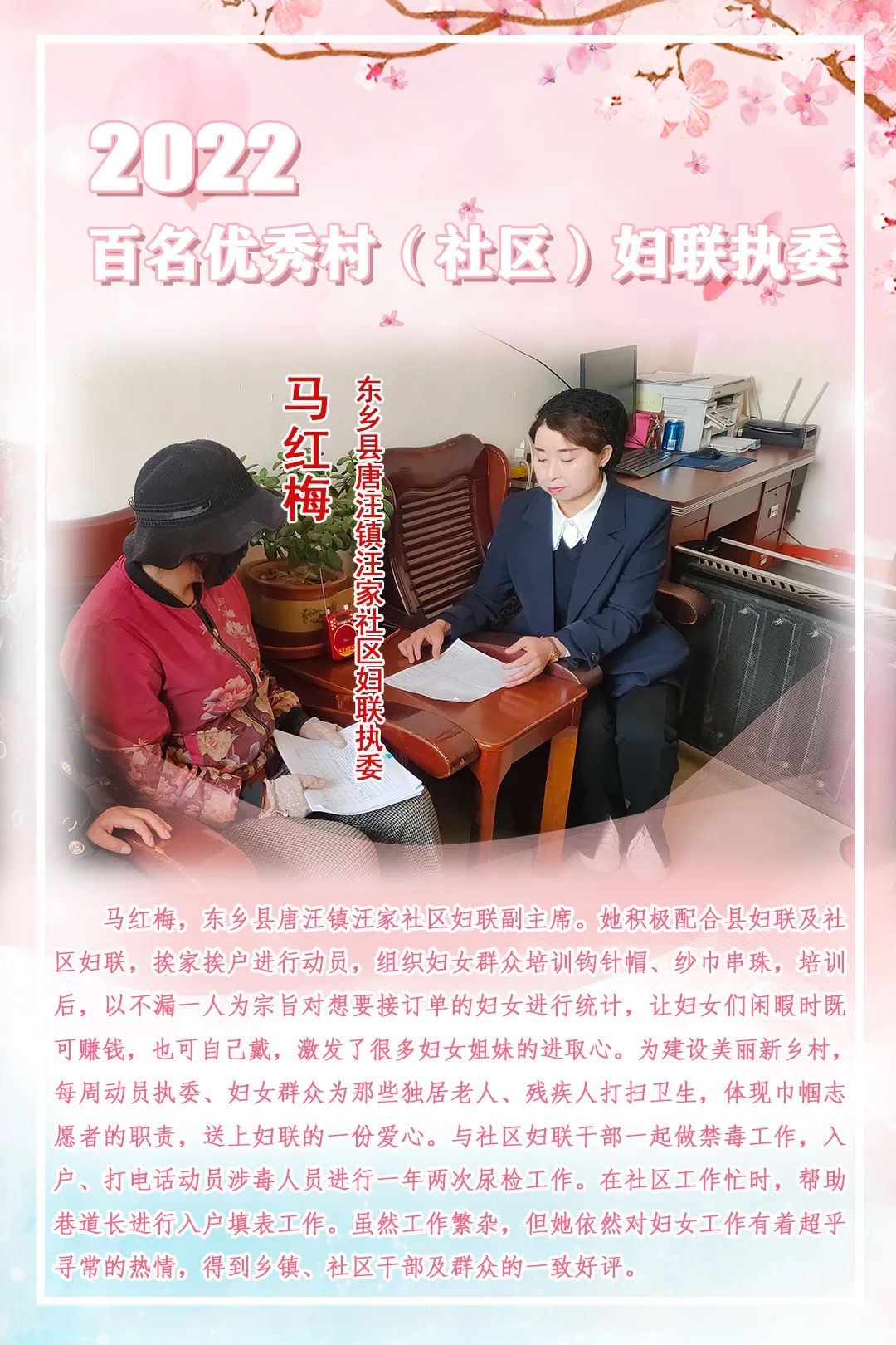 http://wlcf.cttv.co/NewsImag/2022/05/30/20220530025609859280.jpg