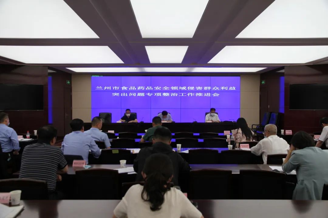 http://wlcf.cttv.co/NewsImag/2022/05/30/20220530054915858394.jpg
