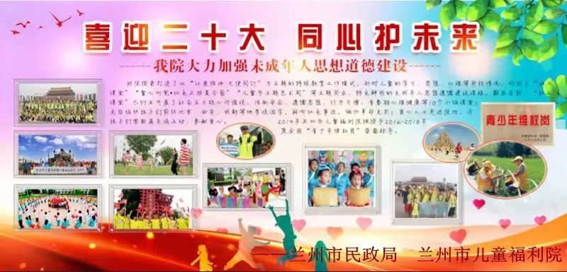 http://wlcf.cttv.co/NewsImag/2022/05/31/20220531062941900469.jpg