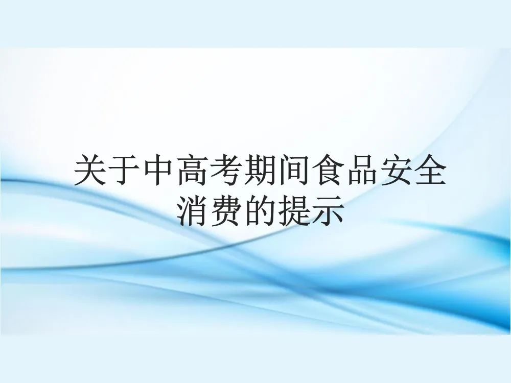 http://wlcf.cttv.co/NewsImag/2022/06/07/20220607062720797941.jpg