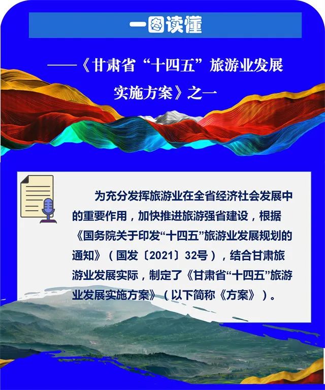 http://wlcf.cttv.co/NewsImag/2022/06/10/20220610042811407350.jpg
