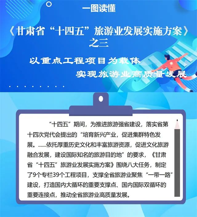 http://wlcf.cttv.co/NewsImag/2022/06/14/20220614111325749543.jpg