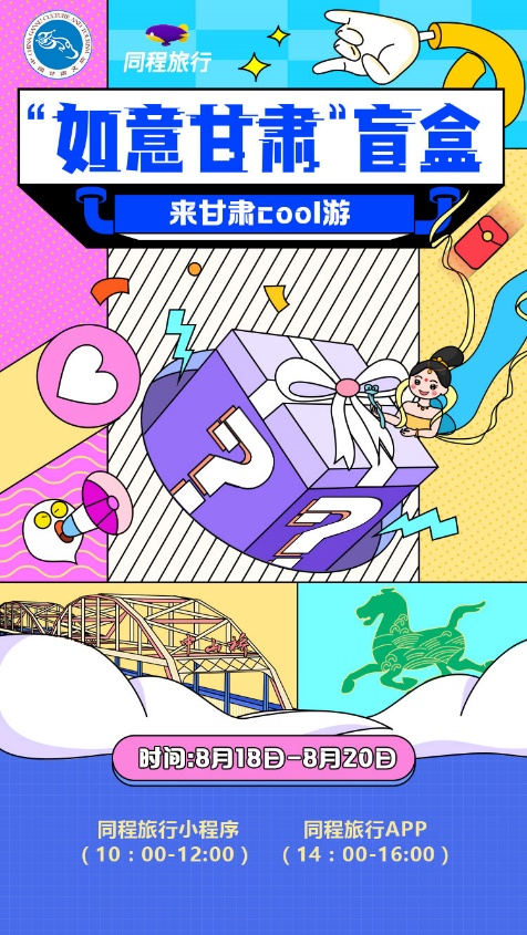 http://wlcf.cttv.co/NewsImag/2022/08/25/20220825105436362700.png