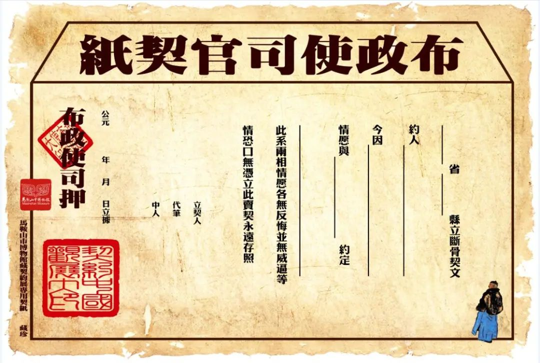 http://wlcf.cttv.co/NewsImag/2022/08/30/20220830050117947652.png