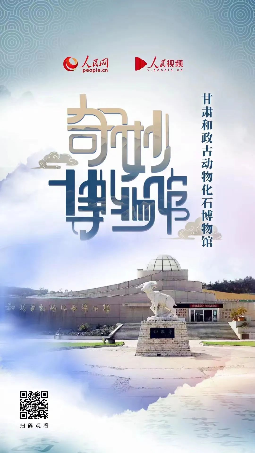 http://wlcf.cttv.co/NewsImag/2022/09/06/20220906051059085232.jpg