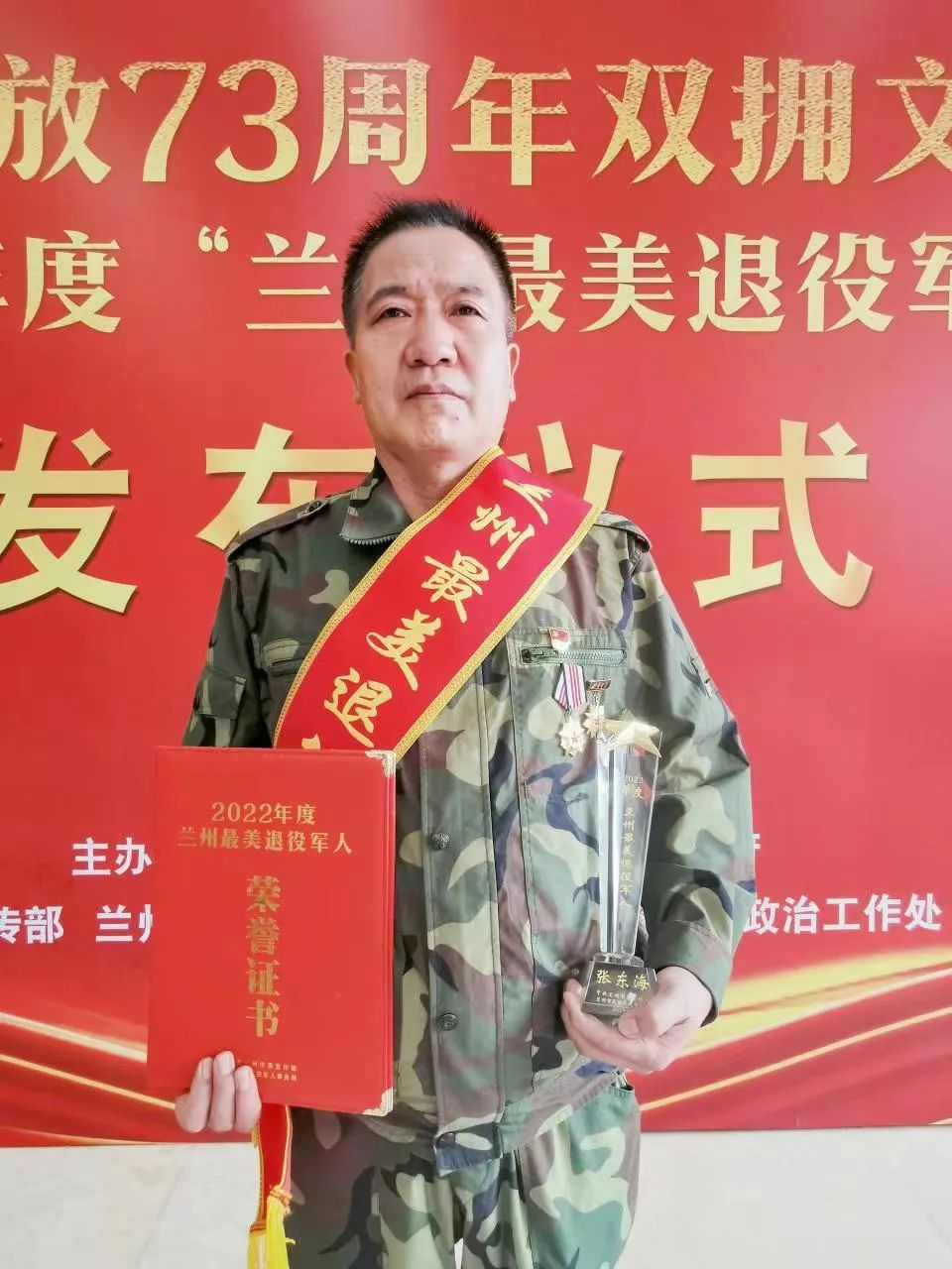 http://wlcf.cttv.co/NewsImag/2022/09/08/20220908102402662602.jpg