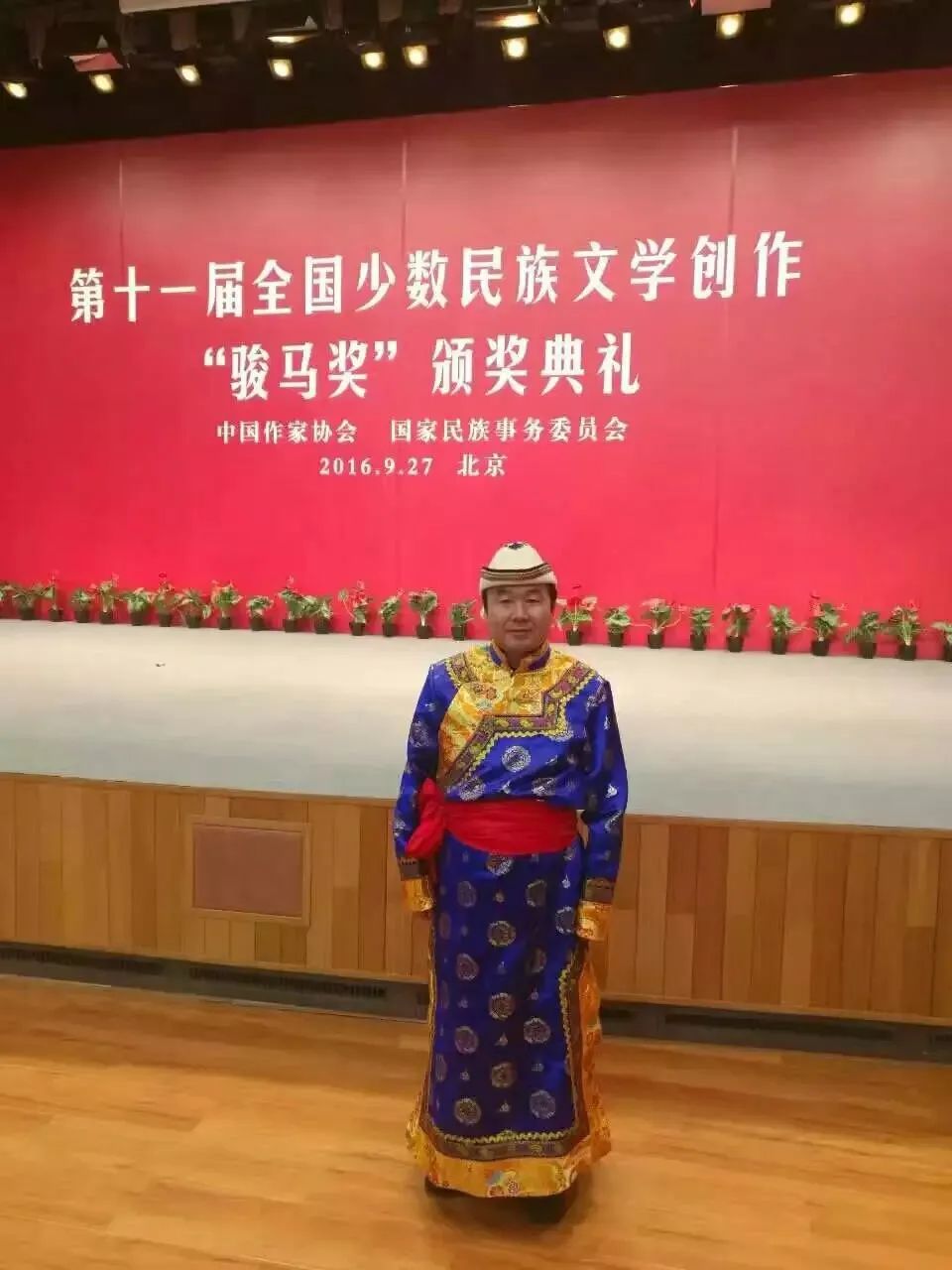 http://wlcf.cttv.co/NewsImag/2022/09/17/20220917095345690320.jpg