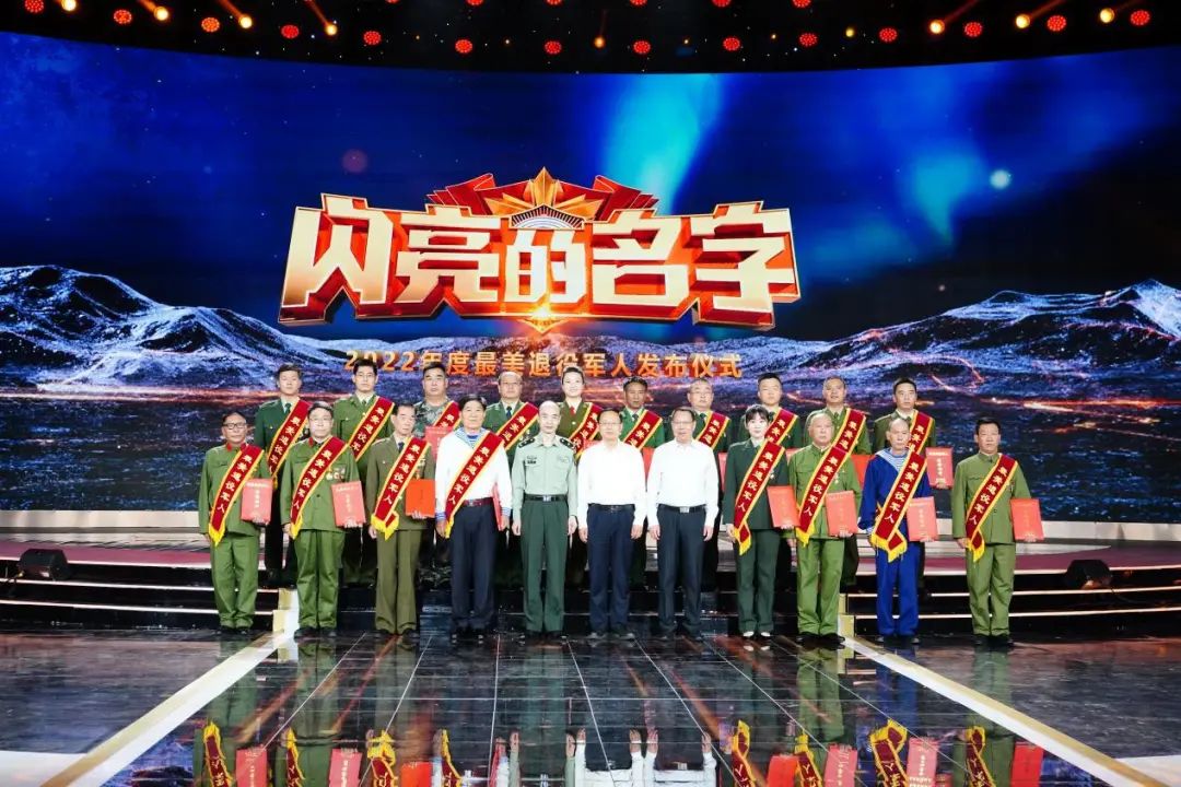http://wlcf.cttv.co/NewsImag/2022/09/23/20220923115428927747.jpg