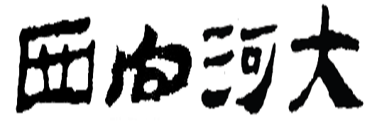 http://wlcf.cttv.co/NewsImag/2022/09/29/20220929041601635518.png