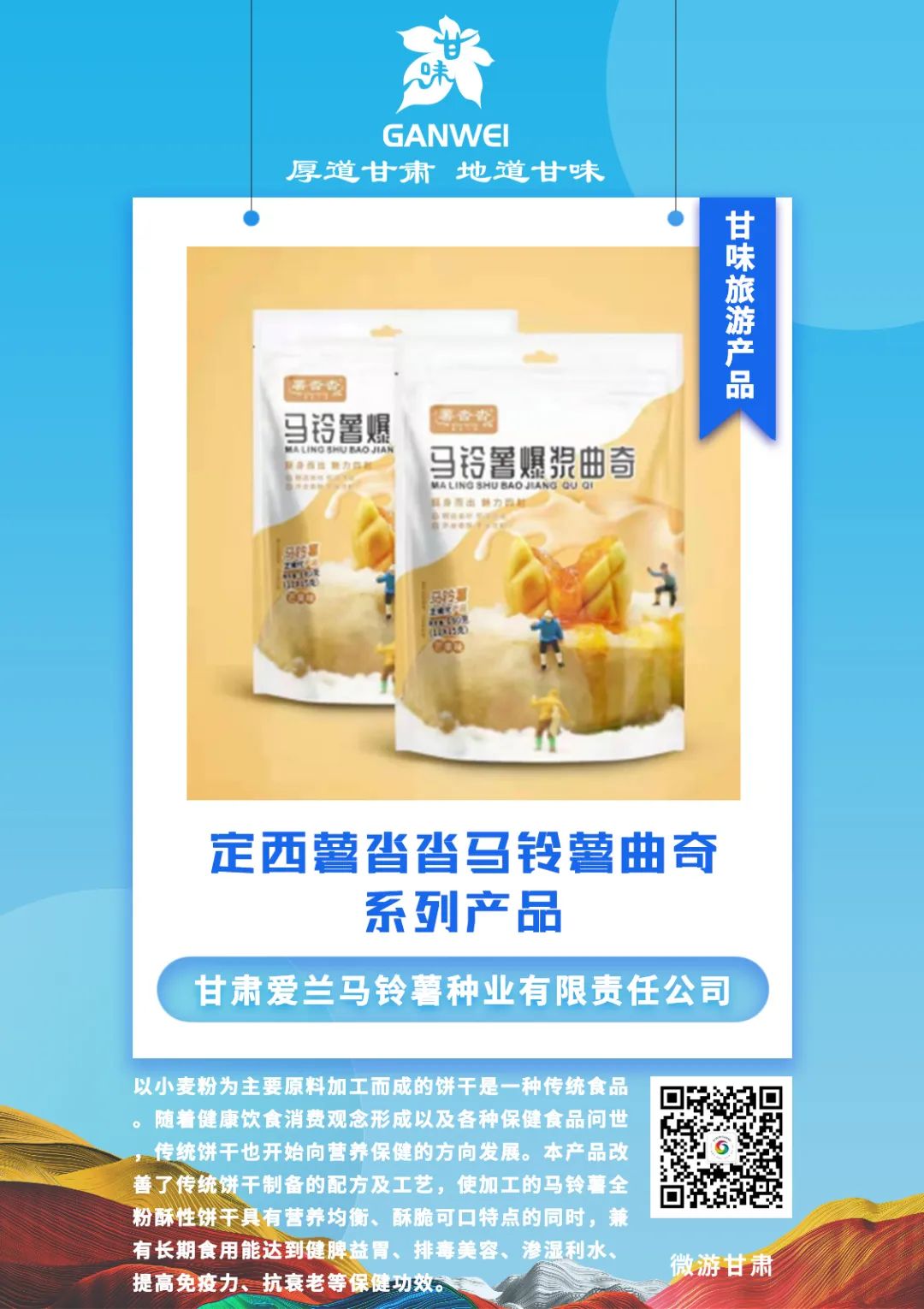 http://wlcf.cttv.co/NewsImag/2022/10/19/20221019100134091886.jpg