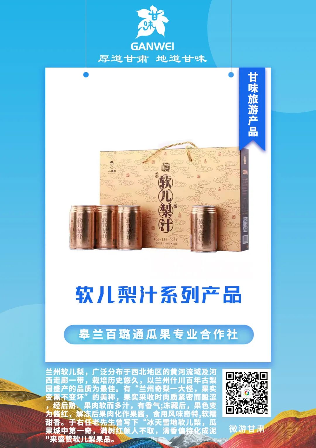 http://wlcf.cttv.co/NewsImag/2022/11/26/20221126081941952783.jpg