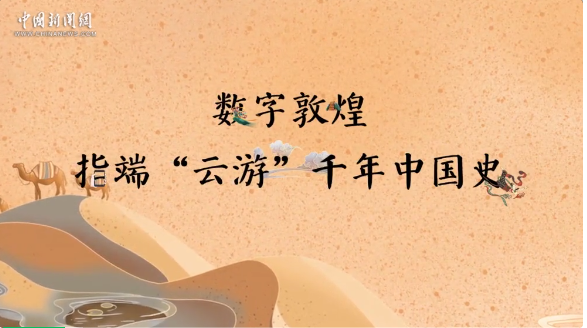 http://wlcf.cttv.co/NewsImag/2022/11/28/20221128041746649158.png