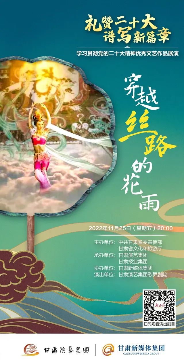http://wlcf.cttv.co/NewsImag/2022/11/30/20221130100401344493.jpg