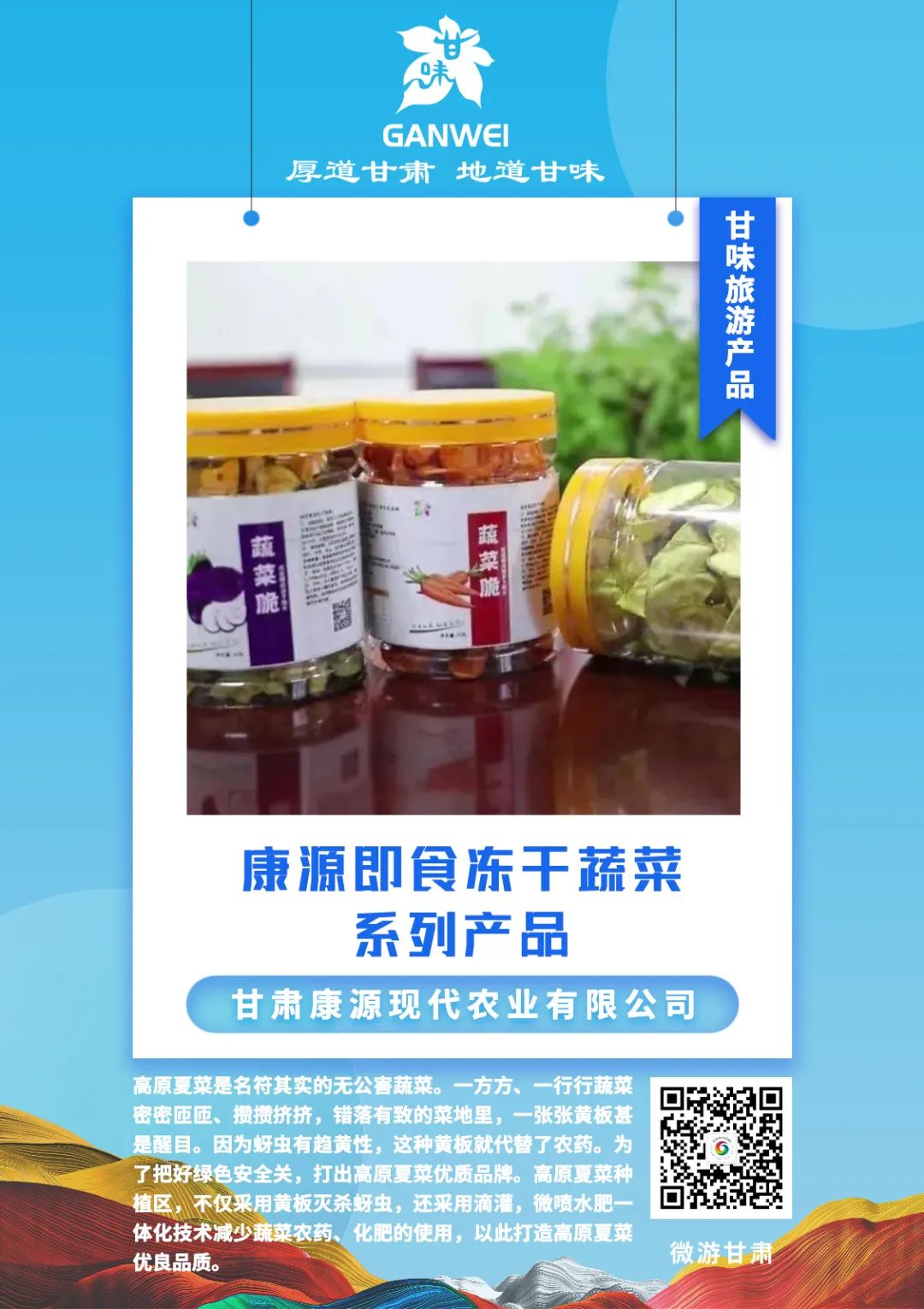 http://wlcf.cttv.co/NewsImag/2022/12/02/20221202103737564139.jpg